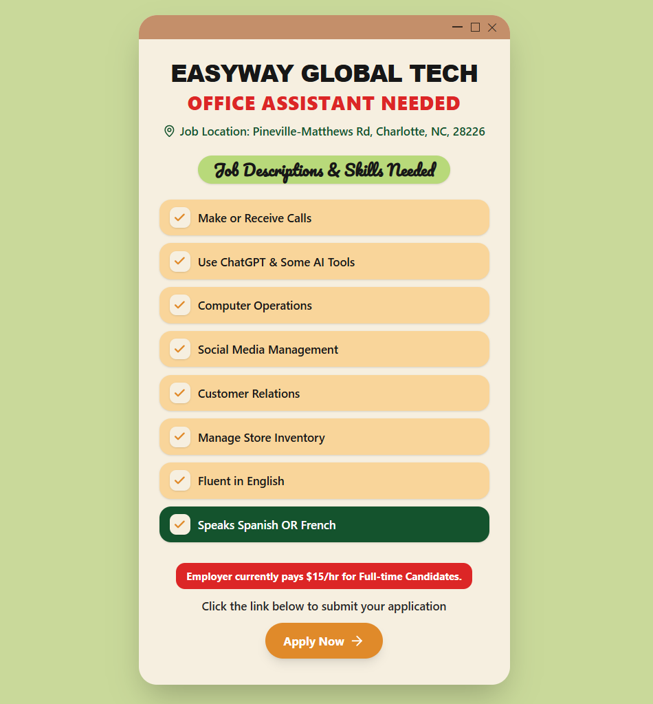 EASYWAY GLOBAL TECH